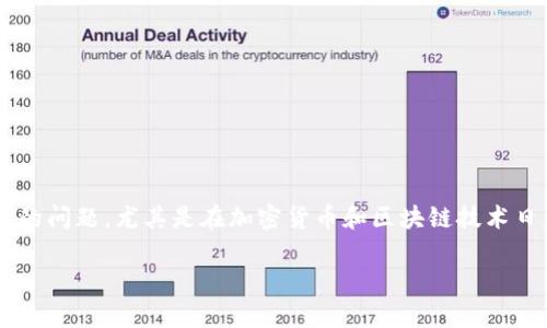 tp可以离线创建钱包吗是一个非常实用且关心的问题，尤其是在加密货币和区块链技术日益兴起的今天。让我们深入探讨一下这个话题。

TP能否离线创建数字钱包？