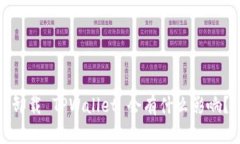 卸载 TPWallet 会有什么影响