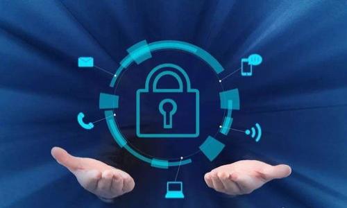   如何在TPWallet电脑版上玩转火币链？ / 

 guanjianci TPWallet, 火币链, 电脑版, 区块链, 数字资产 /guanjianci 

引言：数字资产的新时代
随着区块链技术的迅速发展，数字资产的投资和交易变得越来越普及。尤其是许多用户选择了火币链这一平台，TPWallet作为一款优秀的钱包选择，无疑成为了众多投资者的首选工具。那么，如何在TPWallet电脑版上畅玩火币链呢？本文将逐步解读。

什么是TPWallet？
TPWallet是一款多功能的数字资产钱包，支持多种区块链，包括火币链。它的界面友好、操作简单，适合各种层次的用户。如果你是一个新手，又或者是一位资深的区块链用户，TPWallet都能满足你的需求。重要的是，TPWallet对于资产的安全性、隐私保护都有很高的重视。

火币链的魅力
提起火币链，首先要知道它是由火币网推出的区块链项目，其特点是高效、稳定，并且具有很强的拓展性。火币链上拥有非常丰富的应用生态，不仅仅是交易，还有很多去中心化金融（DeFi）服务，这使得它吸引了众多用户。它的共识机制确保了网络的安全与高效，极大地提升了用户体验。

如何下载和安装TPWallet电脑版？
想要在电脑上使用TPWallet，你首先需要下载它的电脑版。访问TPWallet的官方网站，找到下载链接，按照提示完成安装即可。安装过程中，确保从官方网站下载，以避免不必要的安全隐患。

创建钱包：安全第一
安装完成后，打开TPWallet，接下来你需要创建一个新钱包。在创建钱包时，系统会给你提供一串助记词。这串助记词是非常重要的，它是你恢复钱包、保障资产安全的关键。一定要妥善保存，不要随意分享哦！

连接火币链：简单快速
创建好钱包后，接下来就是连接到火币链了。在TPWallet的界面中，选择火币链，系统会提示你确认连接，按照操作即可。连接后，你的火币资产就能在钱包中管理了，这是打开数字资产管理的大门！

存入和提取资产
在管理数字资产方面，TPWallet也相当方便。你可以通过火币链向你的钱包地址转入资产，方法简单，只需复制你的钱包地址，去火币交易所进行转账即可。提取资产同类，找到提取选项，输入目标地址，然后确认即可。总之，无论是转入还是转出，都非常顺畅。

使用去中心化交易所（DEX）
如果你想在火币链上进行更多的交易，可以考虑使用去中心化交易所（DEX）。通过TPWallet，你可以直接访问各种基于火币链的DEX。这能够让你在不经过中介的情况下，直接与其他用户进行交易，从而提高安全性和资金流动性。

安全性：如何更好地保护你的资产
在数字资产的世界里，安全永远是第一位的。在TPWallet中，除了助记词保护外，还有多重验证功能。建议你在使用钱包时开启双重验证，这样即使你的密码泄露，别人也无法轻易进入你的钱包。此外，定期更新密码，备份钱包数据，也是确保安全的好习惯。

火币链的未来：投资机会多到你想象不到
火币链凭借其出色的技术和生态环境，未来可能会有更大的发展。许多项目正在火币链上蓬勃发展，若你能及早布局，或许能够抓住未来的投资机会。不过，任何投资都有风险，建议你在了解清楚后再做决定。

结语：探索火币链与TPWallet的无限可能
在数字资产瞬息万变的时代，TPWallet电脑版为用户提供了高效、便捷的资产管理平台，而火币链为投资者开辟了广阔的市场。自信地去探索这个全新的数字世界吧！无论是新手还是老司机，都能在这里找到属于自己的机遇。希望本文能为你在TPWallet上玩转火币链提供帮助，未来的投资之路，从这里开始！ 

总之，无论你是想用TPWallet进行资产管理，还是想在火币链上进行更多的交易与投资，都要时刻保持心态的平和，做足功课，理性投资！

常见问题解答
接下来，我们来解答一些常见问题，使大家在使用TPWallet和火币链时更加得心应手。

h41. TPWallet支持哪些币种？/h4
TPWallet支持多种虚拟货币，包括但不限于火币链上的原生资产及其衍生品。你可以在TPWallet中查看详细的货币列表。

h42. TPWallet电脑版的使用体验如何？/h4
整体上，TPWallet电脑版的用户体验非常好，界面简单、操作流畅，大多数用户都反馈操作十分顺手。

h43. 火币链的优势是什么？/h4
火币链具有高效、安全、去中心化的特性，生态完善，支持众多DAPP，是投资者理想的选择。

最后，希望大家能够在TPWallet上享受到顺畅的火币链体验，促进个人财富的积累和增长！如果还有什么其他疑问，欢迎继续交流！