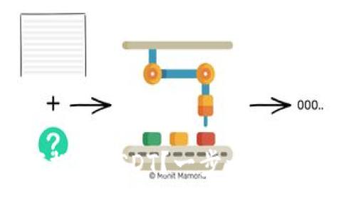 TP钱包如何提现USDT？一步一步教你轻松搞定！