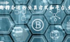 tpwallet可以直接购买usdt吗