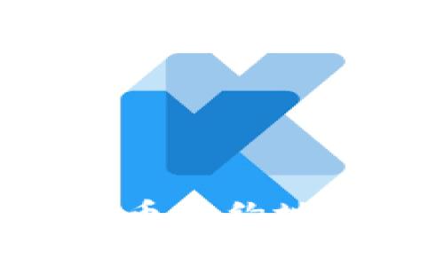 biatitpwallet代币合约地址应该如何填写？