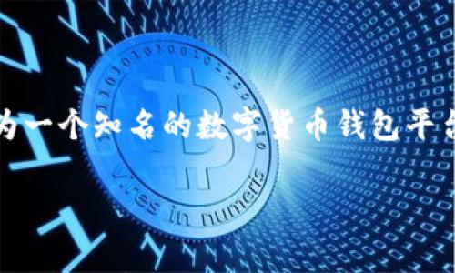 tpwallet为啥老是卖出失败？你可能也遇到过这些烦恼吧？在这个日益数字化的时代，越来越多人开始使用数字货币进行投资，tpwallet作为一个知名的数字货币钱包平台，自然受到了广泛关注。但不少用户在使用过程中，都会面临卖出失败的情况。那么，这到底是怎么回事呢？今天我们就来好好聊聊这个话题。

为什么tpwallet卖出总是失败？揭秘背后的原因