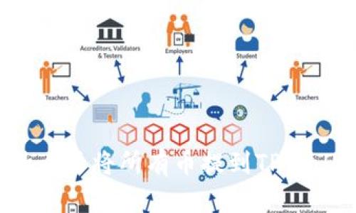 为什么要将所有币提到TPWallet？