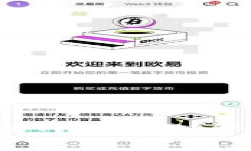 如何选择适合自己的TPWallet？你应该考虑哪些因素？