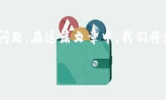 FIL币没法放到TPWallet吗？这