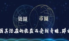 tpwallet如何存入流动资金池