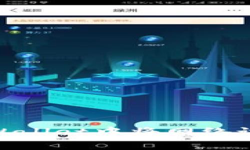 如何在TPWallet中将网络设置为ETH？