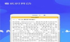 如何解决TP钱包重新导入后