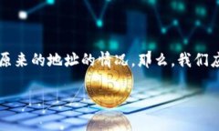 tpwallet是一款越来越受欢迎