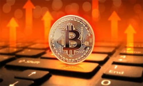 TP波场链钱包的创建是一个相对简单但重要的过程，随着去中心化金融的兴起，越来越多的人开始关注数字资产的存储和管理。接下来，我将为大家详细介绍如何创建TP波场链钱包的视频，同时也会推荐一些相关的资源。为使内容更加生动流畅，我们将从以下几个部分进行讨论。

视频教程的重要性

为什么观看视频教程可以帮助你?

在信息爆炸的时代，视频教程已经成为学习新技能的重要工具。通过视觉和听觉的结合，视频教程能够更加直观地传达信息，帮助人们更快地掌握技能。所以，当我们想要创建一个TP波场链钱包时，观看相关视频教程可以更好地理解每一个步骤，避免一些潜在的错误。

选择合适的钱包

如何选择合适的TP波场链钱包?

在创建TP波场链钱包之前，首先要明确你选择的钱包类型。目前，市面上有许多钱包可供选择，比如热钱包和冷钱包。热钱包比较方便，可以随时交易，而冷钱包则更安全，适合长期保存资产。

对于初学者来说，推荐使用一些知名的热钱包，如TronLink、JustSwap等。这些钱包不仅支持波场链，也拥有较丰富的功能和良好的用户界面，易于上手。

下载钱包应用

如何下载TP波场链钱包应用?

一旦你选定了钱包，接下来你需要在手机或电脑上下载相应的应用。以TronLink为例，你可以前往它的官方网站或者在应用商店中搜索“TronLink”，找到并下载安装。

安装完毕后，打开应用，你会看到一个欢迎界面，通常会引导你进行下一步。建议你仔细阅读相关使用协议，以确保明白你的资产安全责任。

创建新钱包

如何创建新的TP波场链钱包?

在应用界面中，你会看到“创建新钱包”的选项。点击后，系统会提示你设置一个安全的密码。这个密码非常重要，一定要牢记，因为如果忘记了，你可能会失去对钱包资产的访问权限。

接下来，系统会显示一组助记词。这些助记词就像是你钱包的“钥匙”，一定要妥善保存。你可以将其写下来，并存放在安全的地方，切勿存储在网络上或共享给他人。

备份和恢复

如何备份和恢复TP波场链钱包?

备份是保护你资产的重要一步。如果你不小心删除了钱包应用，或者更换了设备，备份能够帮助你恢复之前的资产。在创建钱包的过程中，应用会建议你备份助记词，你一定要认真对待这一步骤。

如果需要恢复钱包，只需在设备上重新安装钱包应用，并按照应用内的指示，输入你的助记词，便可以重新访问你的数字资产。

使用钱包进行交易

如何使用TP波场链钱包进行交易?

创建了钱包之后，你就可以进行数字资产的交易了。在钱包主页，你会看到“发送”和“接收”等选项。假如你想要接收波场TRX或其他资产，只需点击“接收”，系统会展示你的钱包地址，可以将其分享给转账方。

如果你想要发送资产，点击“发送”，输入对方的地址和转账金额，确认后即可完成交易。需要注意的是，交易是不可逆的，请务必确认地址准确无误再进行操作。

安全提示

如何保护你的TP波场链钱包安全?

钱包的安全性是每个数字资产用户都应该高度重视的。在使用TP波场链钱包时，确保以下几点：

ul
    li选择强密码并定期更换/li
    li妥善保管助记词，勿与他人分享/li
    li开启两步验证功能，以增加额外安全层/li
    li定期检查账户活动，及时发现异常交易/li
/ul

总结

最后

创建和使用TP波场链钱包的过程虽然相对简单，但其中的安全和管理问题却需引起每位用户的重视。通过本篇文章介绍的步骤，希望大家能够顺利地创建自己的钱包，并在数字资产的世界里获得丰厚的收益。

如果你仍然对创建钱包的全过程有疑问，可以通过搜索引擎找到相关视频教程，或者加入一些波场社区与其他用户进行交流。记住，安全第一，理性投资！

TP波场链, 钱包创建, 数字资产, 安全管理, 视频教程/guanjianci
感兴趣的关于TP波场链钱包创建的更多资源

1. **TP波场链官网** - 提供官方钱包下载及使用指南
2. **YouTube教程** - 找到视频步骤，更加直观学习
3. **社区论坛** - 与其他用户交流经验 
4. **文章博客** - 深入了解波场链技术 
5. **在线客服** - 在遇到问题时提供支持

希望这些信息对你创建和使用TP波场链钱包有所帮助！