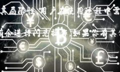 为什么TPWallet闪兑不了？在