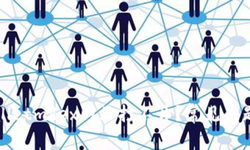 为什么tpwalletmdex网站打不开？常见问题及解决方案