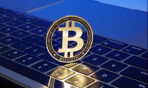 customers
tpwallet最新版本官网
/customers
TPWallet, 最新版本, 手机上钱包, 数字货币, 区块链技术/guanjianci

TPWallet是什么？
在当前数字货币日益普及的时代，安全、便捷的数字资产管理工具变得至关重要。TPWallet就是这样一款专为区块链资产设计的钱包应用。它不仅支持多种数字货币，还具有良好的用户体验和强大的安全性。随着技术的不断更新，用户也希望能够使用到最新版本的TPWallet，以体验更佳的性能和功能。

最新版本的TPWallet有哪些新特性？
在每次版本更新中，TPWallet都会根据用户反馈和行业趋势，添加新的功能或现有的特性。比如，在最新版本中，开发团队可能会引入更强的加密技术来保护用户的数字资产、界面设计，使得用户在操作时更加便捷。此外，新的版本还可能支持更多的数字货币和区块链项目，扩大用户的交易选择。

最新版本中，还可能会加入用户互动的模块，比如社区讨论区，用户可以在这里交流使用技巧、分享经验，甚至讨论未来的投资策略。这种互动不仅增加了用户的粘性，也为用户提供了更全面的信息来源。

在哪里可以下载TPWallet最新版本？
用户可以通过官方渠道下载TPWallet的最新版本，确保获取到的程序是安全可靠的。官方通常会在其官网发布最新版本的链接，并提供详细的安装指南。此外，在一些主流的手机应用商店中，比如苹果App Store和安卓的Google Play商店中，用户也可以找到TPWallet的最新版本。

通过官网下载安装的好处包括及时获取版本更新、官方技术支持等。而在应用商店中下载则更加方便快捷，用户可以直接在手机上完成安装。但无论通过何种途径下载，用户都应确保获取到的应用来源可信，避免下载潜在的恶意软件。

使用TPWallet需要注意哪些安全问题？
尽管TPWallet拥有先进的安全技术，但用户在使用过程中仍然需要养成良好的安全习惯。首先，用户需要设置强密码，并避免在不安全的网络环境下进行交易。此外，尽量减少对私钥的共享，私钥是钱包安全的关键，任何人获取到你的私钥都可以轻易地盗取你的资产。

此外，用户还可以启用双重认证（2FA），这将为钱包提供额外的安全层。定期检查账户活动，及时发现异常交易或登录尝试，也是保护账户安全的重要措施。最后，用户应定期更新自己的钱包到最新版本，以获得最新的安全补丁。

TPWallet的客户支持服务如何？
用户在使用TPWallet的过程中，难免会遇到一些技术问题或者使用上的疑惑。此时，官方提供的客户支持服务就显得尤为重要。一般而言，TPWallet官方网站会设有支持页面，用户可以在这里找到常见问题的解答。

若常见问题解答无法满足用户的需求，用户还可以通过官网提供的客服热线或邮件地址与技术支持团队联系。通常情况下，技术支持团队会在短时间内响应用户的请求，并通过专业的解答帮助用户解决问题。

此外，官方还可能会提供在线聊天服务，用户可以实时与客服沟通，获得快速帮助。这种多样化的客服渠道，可以有效地提升用户的满意度，增强与用户之间的信任感。

TPWallet未来的发展方向是什么？
区块链技术和数字货币的不断发展，为钱包应用带来了新的机遇与挑战。TPWallet作为行业中的一员，未来的发展方向可以从几个方面进行分析。首先，随着用户对资产安全性的越来越高的关注，TPWallet可能会在安全技术上加大投入，进一步提升钱包的安全性和用户的信任度。

其次，用户体验的也是其未来发展的重点。将来，TPWallet可能会更加注重界面的简洁性和操作的流畅性，通过用户调研与反馈，改进产品设计，使得用户在使用过程中更加得心应手。

最后，随着DeFi（去中心化金融）的兴起，TPWallet或许会考虑与更多的区块链项目合作，提供多样化的金融服务。比如，用户不仅可以存储和转账数字货币，还可以在TPWallet中直接进行借贷、质押等操作，满足用户对多元化金融服务的需求。

总结
总体来说，TPWallet的最新版本为用户提供了更好的安全保障、更丰富的功能和更优质的用户体验。另外，用户在使用过程中应保持警惕，定期更新钱包，并合理利用客户支持服务。随着区块链技术的持续演进，TPWallet也将不断迎接挑战与机遇，成为更尖端的数字资产管理工具。 

### 可能的相关问题：
1. 如何提升TPWallet的安全性？
2. TPWallet支持哪些类型的数字货币？
3. TPWallet的手续费是多少？
4. 如何恢复丢失的钱包？
5. 是否可以在多个设备上使用TPWallet？