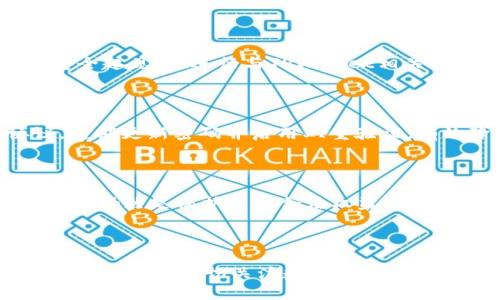   TPWallet被盗还能追回来吗？ / 

 guanjianci TPWallet, 数字钱包, 被盗, 追回, 安全对策 /guanjianci 

在现代数字经济中，数字钱包（如TPWallet）成为了许多人管理个人资产的重要工具。然而，伴随着数字资产的广泛使用，钱包被盗的事件屡见不鲜。那么，当用户的TPWallet不幸被盗时，是否还有可能追回损失的资金呢？本文将深入探讨这个问题，并分析相关的法律与技术手段，以及用户可以采取的安全防护措施。

### 一、TPWallet被盗的常见原因

确实，TPWallet被盗的情况并不罕见。用户可能因为上当受骗、密码泄露、恶意软件攻击等多种原因而遭受损失。

#### 1. 钓鱼攻击

钓鱼攻击是现在网络诈骗行为中最常见的方式之一。黑客通过发送伪装成合法网站的链接，诱导用户输入自己的账户信息。一旦用户不慎输入，黑客便可以迅速获取其钱包的控制权，这时候追讨损失的难度便大幅增加。

#### 2. 密码管理不善

许多用户在使用TPWallet时，未对密码进行有效管理。使用简单、易于猜测的密码或者将密码分享给他人，都极易导致钱包被盗。而一旦密码被黑客获取，追回损失便几乎是不可能的。

#### 3. 欺诈软件与恶意程序

黑客还可能通过恶意软件获取用户的个人信息。这种软件在用户不知情的情况下监控和记录输入的验证码及密码，从而导致钱包资金被盗。这类病变具有隐蔽性，难以发现，并且通常会在用户意识到问题之前就完成转移资金的过程。

### 二、钱包被盗后的应对措施

首先，用户在TPWallet被盗后，最重要的是保持冷静，并采取及时有效的应对措施。具体来说，用户应当做到以下几点：

#### 1. 冻结账户

如果用户发现TPWallet被盗，即刻登录账户，尝试进行冻结账户的操作。如果已经无法登录，需迅速联系TPWallet的技术支持，说明情况并寻求帮助。

#### 2. 修改密码

用户应当对其他所有使用相同密码的账户进行修改，防止黑客通过盗取密码进一步侵入其他账户。在修改密码时，强烈建议使用复杂度较高且唯一的密码，并开启双重验证功能，以增强账户安全性。

#### 3. 监控账户活动

在钱包被盗后，用户应密切关注TPWallet及关联的账户活动。如果发现任何可疑交易，应保存相关证据，以便提供给有关部门进行进一步处理。

#### 4. 举报

用户应将盗窃事件向警方或网络诈骗举报平台报告。虽然追回资金的希望可能微乎其微，但通过报警能够帮助有关部门追查黑客的踪迹，也有助于防止类似事件再次发生。

### 三、追回被盗资金的可能性

被盗资金的追回极具挑战性，具体可以从技术和法律两个方面来分析。

#### 1. 技术手段

目前来说，大多数数字货币的特性使得资金的转移是不可逆的。这意味着，一旦资产被转出，基本上没有办法直接追回。

一些情形下，区块链技术或许能提供一定的线索。比如，某些被盗资产可能被转移至可追踪的地址，技术团队可能有能力追踪到这些交易。不过这需要专业的技术团队和资源支持，普通用户通常难以独立完成。

#### 2. 法律途径

虽然可以通过法律手段来追讨损失，例如向法院起诉或报警，但实际效果可能不会特别理想。由于很多数字资产的交易缺乏监管，许多黑客利用此漏洞来避免责任。

用户在追讨过程中，需保留所有相关证据，包括交易记录、聊天记录、当事人信息等，以便在维权过程中提供支持。

### 四、安全防护措施

为了防止TPWallet再次被盗，用户应当采取一些预防措施，以保护自己的数字资产。

#### 1. 使用强密码与启用双重验证

用户在创建TPWallet账户时，务必使用复杂且独特的密码，并启用双重验证，这能够显著提高账户安全性。

#### 2. 定期更换密码

建议用户定期更换TPWallet的密码，减少因单一密码长期使用而被盗的风险。

#### 3. 安装安全软件

用户应该在使用TPWallet的设备上安装合法的安全软件，时刻监测是否有可疑活动，并清理可能的恶意软件。

#### 4. 了解最新的诈骗手法

关注数字资产安全新闻，及时了解行业内的最新骗局与防护措施，可以帮助用户在面临威胁时更加从容。

### 五、可能的相关问题

在探讨TPWallet被盗的主题时，用户可能还会对以下问题感兴趣：

#### 1. TPWallet的安全性如何？

#### 2. 被盗后时间越久找回资金的可能性如何？

#### 3. 如果使用的公用Wi-Fi，是否更容易被盗？

#### 4. 如何避免陷入钓鱼攻击？

#### 5. 数字资产的法律责任如何？

接下来，我们将逐个解决以上问题。

### 如何提高TPWallet的安全性

TPWallet的安全性是用户最关心的话题。它的安全性取决于钱包本身的设计以及用户的使用习惯。开发团队会定期更新软件，修复漏洞并提供最佳的安全策略。然而，最终的安全性还在于用户的预防措施，如使用强密码、启用双重验证等。

### 被盗后时间越久找回资金的可能性如何？

随着时间的推移，TPWallet被盗资金的追回难度会不断增加。短时间内，如果黑客未将资金转移至更隐蔽的地址，追踪的可能性会相对较高。然而，如果资金已经被兑换或转至多个地址，追回的机会就微乎其微。因此，失窃后应立即采取措施，联系技术支持和公安机关。

### 如果使用的公用Wi-Fi，是否更容易被盗？

绝对是的！使用公用Wi-Fi时，黑客有更大的机会进行数据窃取。许多黑客利用公共网络中间人攻击，使得密码和账户信息处于风险之中。为安全起见，在进行与TPWallet相关的操作时，建议使用安全网络或者VPN。

### 如何避免陷入钓鱼攻击？

钓鱼攻击的预防需要用户具备高度的警觉。确保只通过官方网站进行登录，避免点击来历不明的链接，使用网站时查看是否采用HTTPS协议，定期更新密码并启用双重验证，有效降低被钓鱼的风险。

### 数字资产的法律责任如何？

虽然数字资产的交易缺乏明确的法律框架，但在涉及盗窃、诈骗等行为时，相关法律依然适用。用户要明白，虽然通过法律途径维权颇具挑战，但仍然是保护自己合法权益的重要保障。

### 结论

综上所述，虽然TPWallet被盗后追回资金的可能性极小，但通过及时措施与有效技术手段，或许能找到一些解决之道。同时，日常安全防护不能轻视，应密切关注数字资产相关的信息，提升安全意识，才能保护好自己的资金不遭受损失。