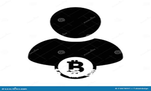 从TPWallet转到火币需要多长时间？详细解答