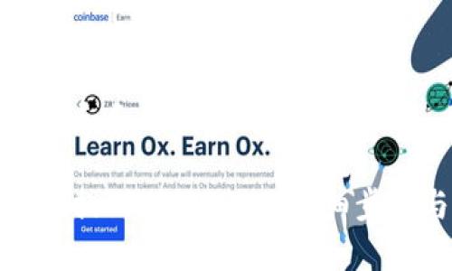 思考符合大众和和相关关键词:

如何将狗狗币提到TPWallet：详细步骤与注意事项