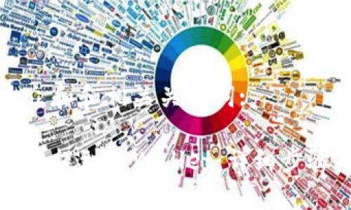 思考符合大众和和相关关键词:

如何将狗狗币提到TPWallet：详细步骤与注意事项