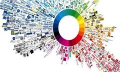 什么是比特币HD钱包及冷钱