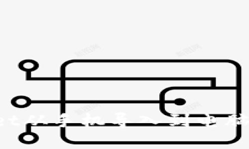 : 如何将TPWallet从手机导入到电脑：详细步骤与技巧